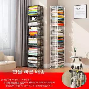철제 책상 책장 선반 수납 이동식 간이 책꽂이