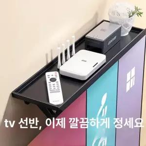TV 셋탑박스 공유기 컴퓨터 거치대 선반 무타공 모니터
