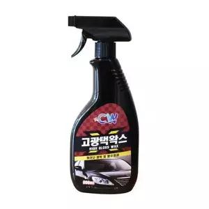 [셀러에이드]자동차광택제 차량광택 왁스 코팅광택제 차량 광택제 코팅제