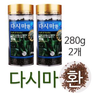 정인환/다시마환/2개/건강환