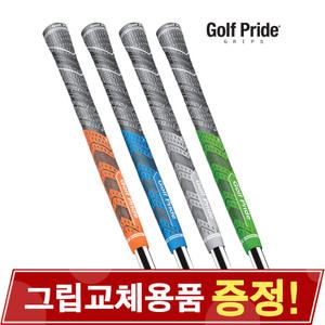 GOLF PRIDE 골프프라이드 MCC PLUS 4 MCC 플러스 4 그립