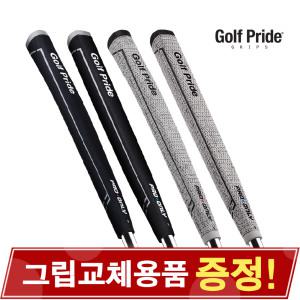 GOLF PRIDE 골프프라이드 프로온리 퍼터그립