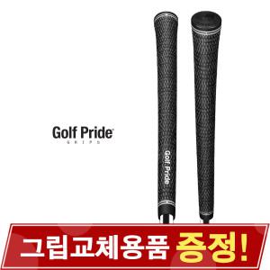 골프프라이드 TOUR VELVET CORD 투어벨벳 코드 골프그립