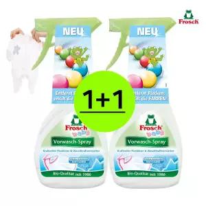 프로쉬 베이비 얼룩제거제 300mlx2