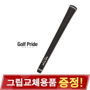 골프프라이드 TOUR VELVET LITE 투어벨벳 라이트 골프그립