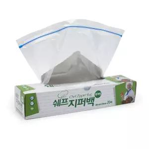쉐프 지퍼백 특대형  30x35cm 20매 10개 위생팩 롤팩 일회용 비닐 봉지 봉투