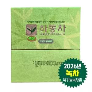 바른팜스 산곡다원 하동 녹차 우전 80g 잎녹차