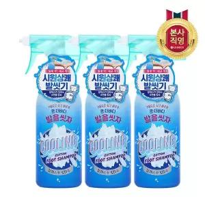 [엘지생활건강][여름 운동화 속 땀냄새 제거]온더바디 발을씻자 풋샴푸(쿨링) 385ml x 3개