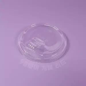 [원포장]98파이 아이스컵 뚜껑 PET 개폐 리드 1박스 1000개