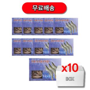 [BOX] 다이아몬드 대하 40미(500gx10개) 흰다리새우