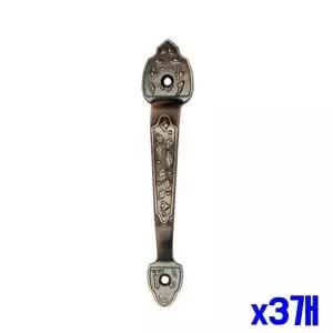 [하프클럽/알티피아]장석 서랍장 옷장 특대 x3개 손잡이 DIY 문고리 가구