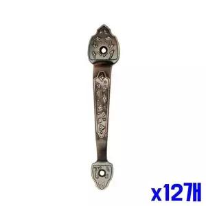 [하프클럽/알티피아]옷장 손잡이 장석 DIY 특대 x12개 문고리 서랍장 가구
