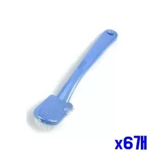 [하프클럽/알티피아]색상랜덤 가벼운 x6개 세탁용솔 세척솔 운동화솔 세탁