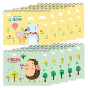 영아트 스케치북 10권 묶음 (20매/권) 영아트스케치북10권묶음(20매/권) 코스트코 코