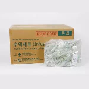 DEHP-FREE 무침 수액세트 50개 병원 수술실 멸균 환자 영양소 약액 연결관 의원 병동 의료상점 링겔 링거