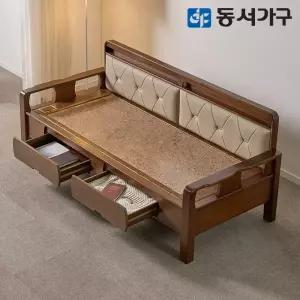 동서가구 가죽수납형 편백나무 인볼브 돌소파 카우치 (홍맥반석/세라믹)