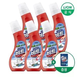 바르는 비트 찌든때 제거 전용 220ml X 6개+비트 겸용300g 증정
