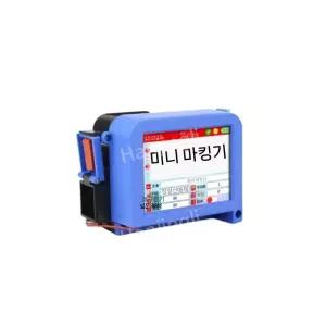 날짜 인쇄기 날인기 유통기한 넘버링 마킹 프린터 캔 잉크젯 캡 코팅 스탬프 휴대용 생산일