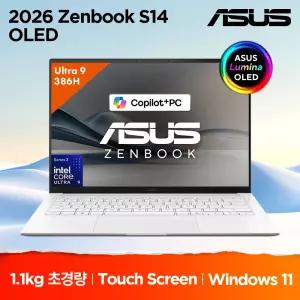 ASUS 젠북 S14 OLED UX5406AA-SU212W 인텔 U9-386H 32GB 1TB 400NITS 윈도우11 터치스크린