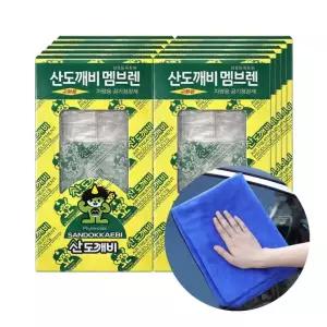 READYPLAN 산도깨비 멤브렌 피톤치드향 10개+ANY타월증정 차량용R.P