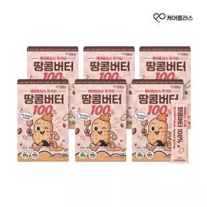 케어플러스 무가당 짜먹는 땅콩 버터 100% 6박스(20gX60포) 499126