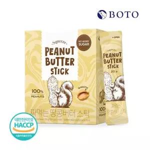 보뚜 짜먹는 100% 땅콩버터 스틱 20g 14포 x 1박스 499132