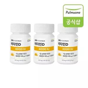 [풀무원 건강생활]풀무원 비타민D 400IU 9g x 60정(60일분) 3세트