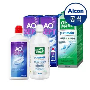 옵티프리 렌즈세척액 에이오셉 플러스 360ml 2개+퓨어모이스트 420ml 1개