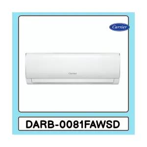 캐리어 8평 벽걸이 에어컨 AARB-0081GAWSD (1등급) 상가 사무실 업소용 전국시공