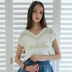 [에고이스트] [BLUE LABEL] 레터링 V넥 네트 베스트 (ER2OKV02-T)