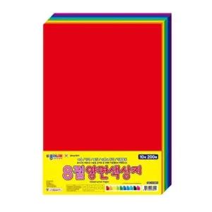 종이나라 8절 양면색상지 200매10색 (10개입) 문구류 공예용지