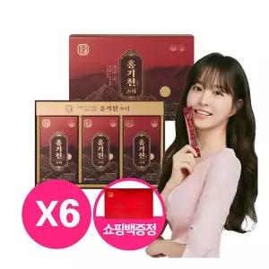 [농협 홍삼스틱] 한삼인 홍기천 스틱 6박스(총180포)+쇼핑백6장