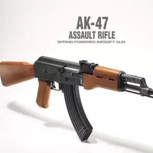 제이하이 AK47 에어소프트 비비탄총 중학생조카선물