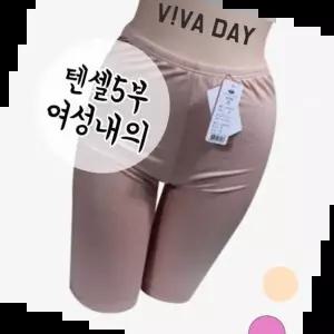 슬립 하의속치마 5부 내복 내복속치마 속치마 내복슬