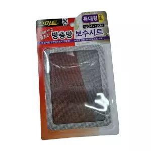 방충망 G3P6N6C7 보수 시트 특대형 12x16cm 접착 테이프 부착 기장