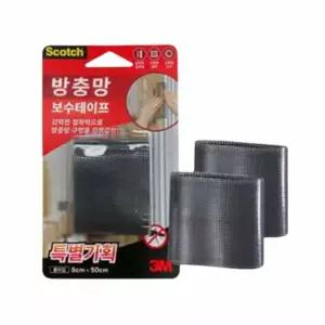 창문틈새막이 T8A3B7Q4 기장보수테이프 방충망 보수 테이프 롤