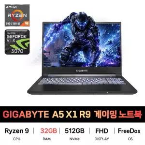 SP_GIGABYTE 기가바이트 A5 X1 R9 게이밍 노트북 RAM 32GB 재고보유