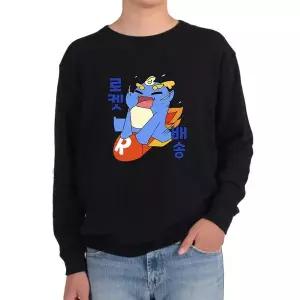 기모맨투맨 갑진년 청룡의 해 이모티콘 빠른배송 택배그림 다양한