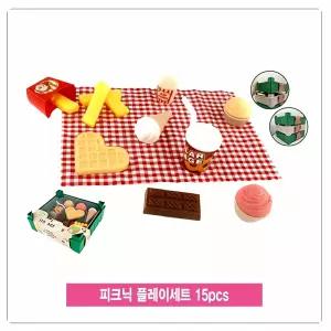 피크닉 플레이세트 15개입 소풍 용품 야외 놀이 텐트 그늘 막 바구니 놀이기구 캠핑
