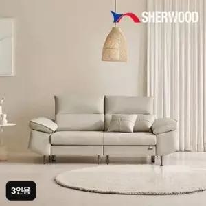 쉐우드가구 카스텔 3인용 이태리 천연면피 가죽 소파