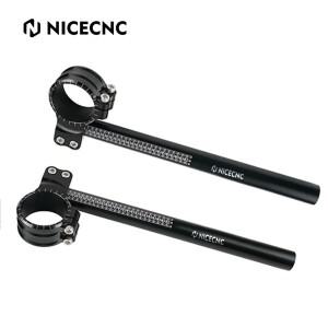 Kawasaki Ninaja ZX-6R ZX-10R 스즈키 GSXR600 GSXR750  YZF-R1 용 7도 클립 온 50mm 포크 핸들 바