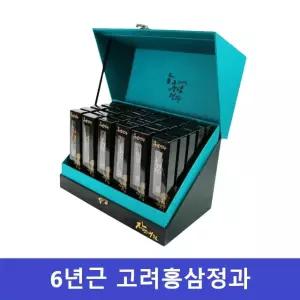 고려 홍삼 정과 6년 홍삼 진과 간식 골프장 등산 낚시 30개 900g