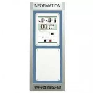 자석 FO27LJ64 로고게시판 WAP-V2 카페게시판 실내게시판 사무실게시판