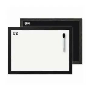 화이트블랙보드 JZ38BE18 칠판 사무실용 40x30cm 메판 게시판 안내판