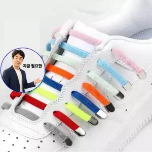 쌍문상회 지금 필요한 매듭없는 고무줄 신발끈 묶않는 컬러 운동화끈
