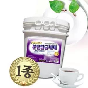 (올핀)대용량 20kg 프리미엄 애벌담금세제 주방세제