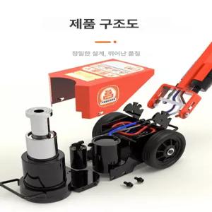 유압잭 스탠드 자동차 호이스트 오토바이 바이크 리프팅