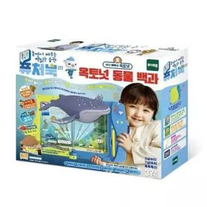 [백화점출고] [LFMLO180_56]유아학습 옥토넛 동물백과 세트 5G 730878