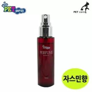 [반려] 뉴 향수 자스민향 60ml 펫퍼스 애견