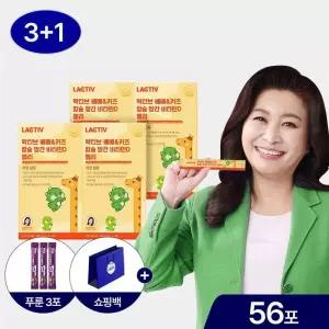 락티브 오은영 베베/키즈 칼슘 망간 비타민D 젤리 56일분+푸룬 3포+쇼핑백 증정 580183
